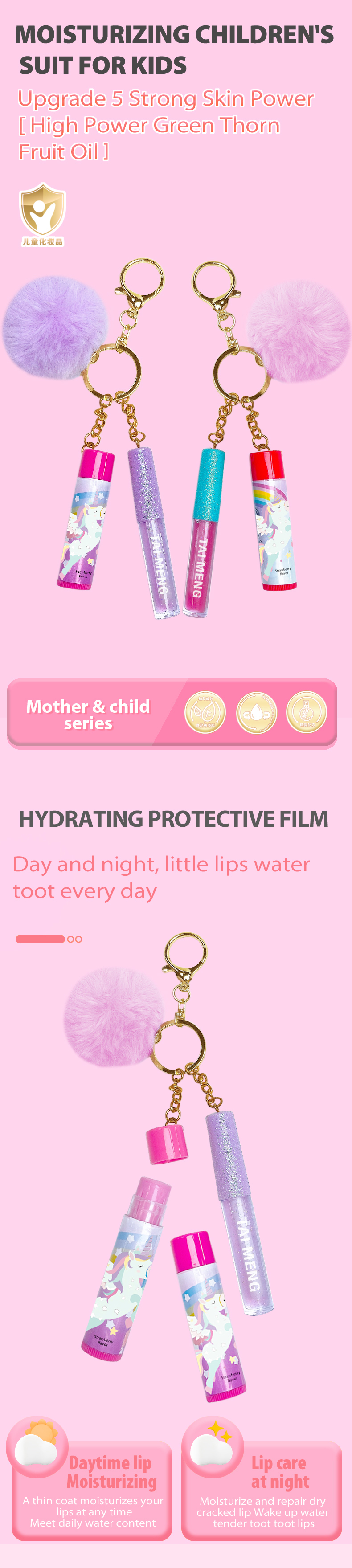 效果图（风格2）英语版_01