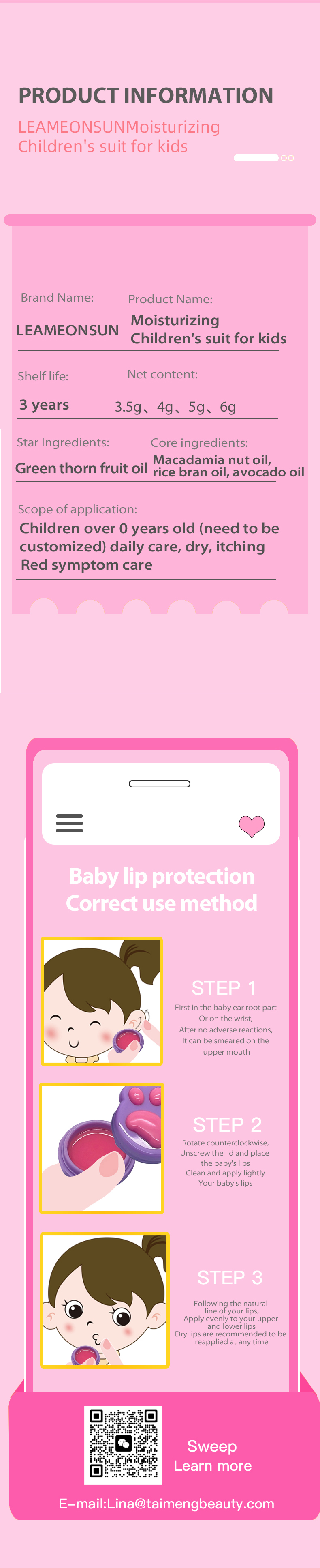 效果图（风格2）英语版_05