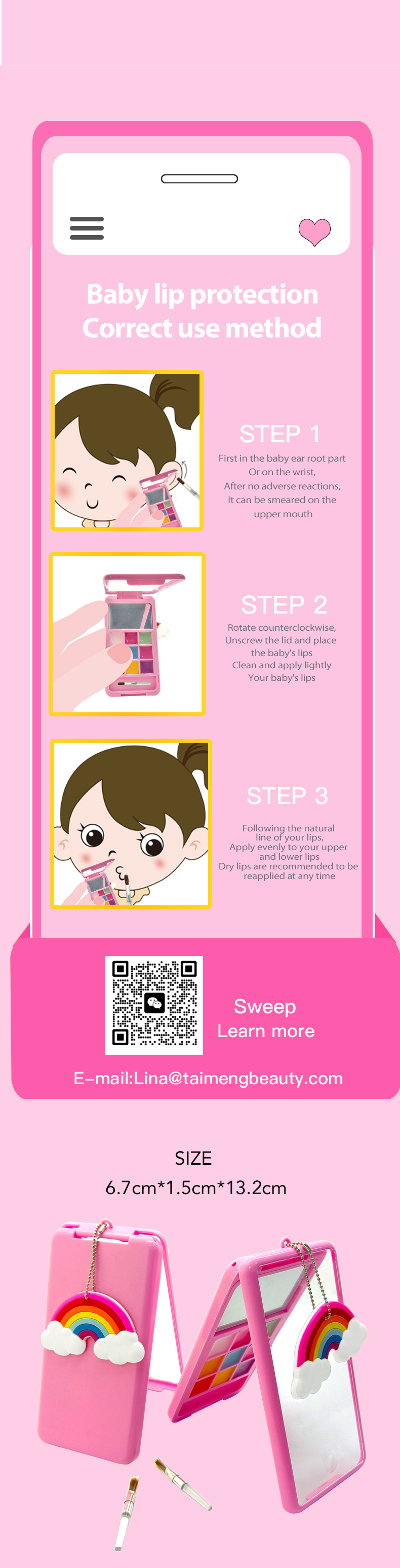 效果图（风格2）英语版_05