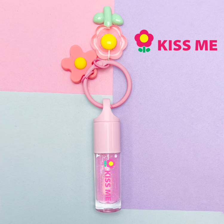 Cadena de llave rosa Color de labios hidratante insidioso
