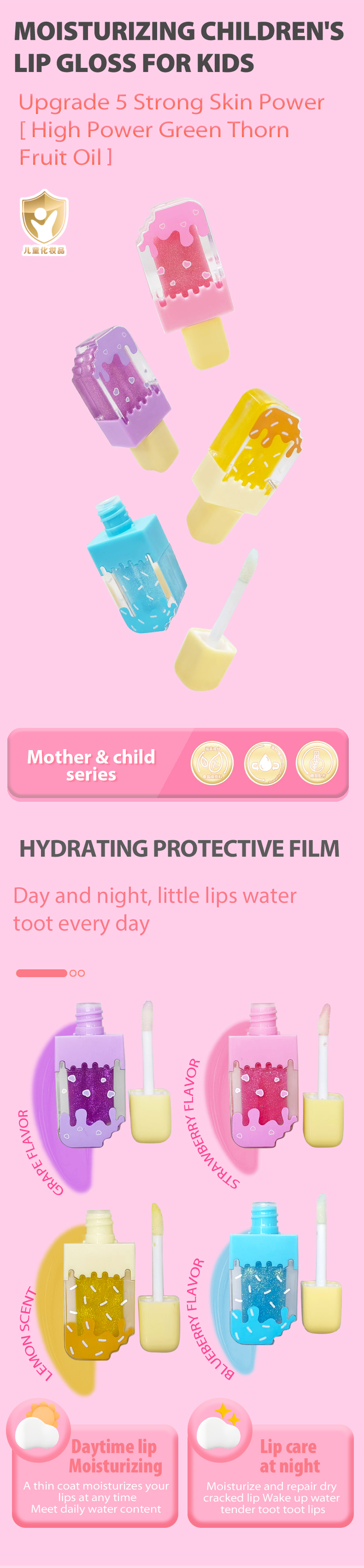 效果图英语版 _01