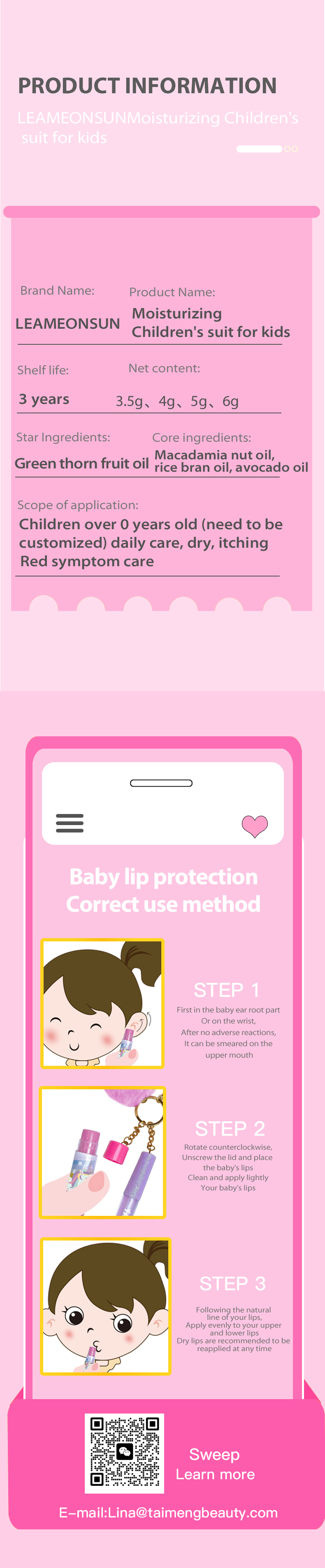 效果图（风格2）英语版_04