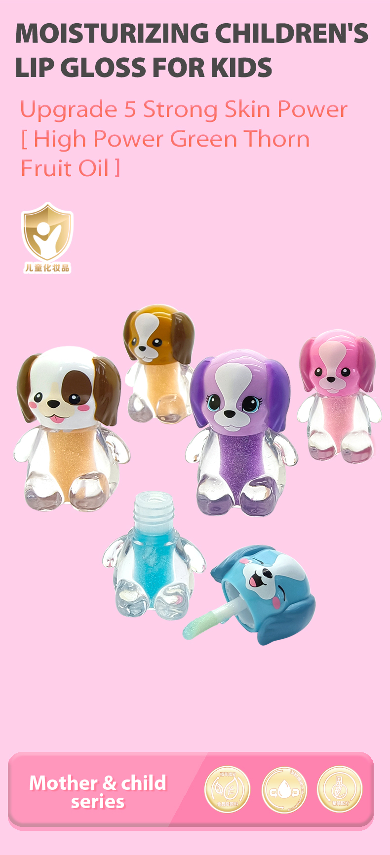 效果图（风格2）英语版_01