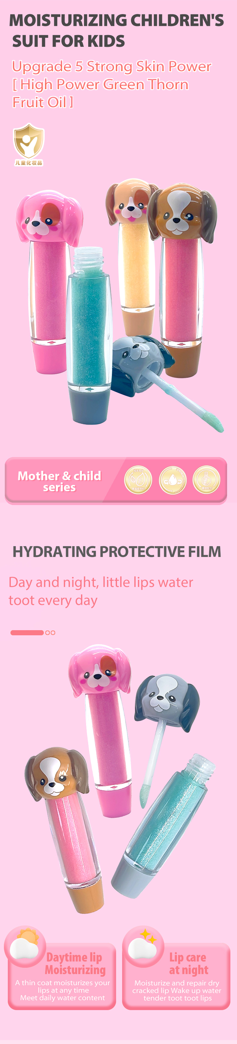 效果图（风格2）英语版_01