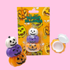 Serie de Halloween Bálsamo labial de color hidratante C1148