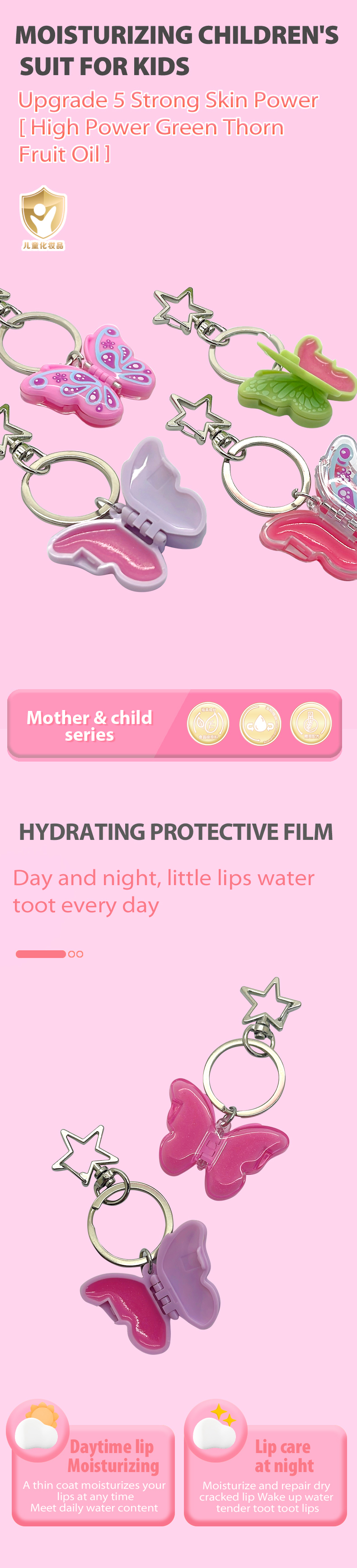 效果图（风格2）英语版_01