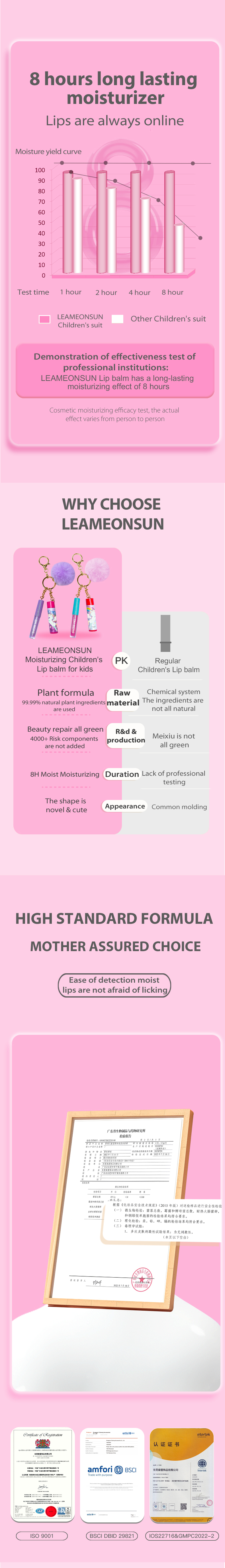 效果图（风格2）英语版_03
