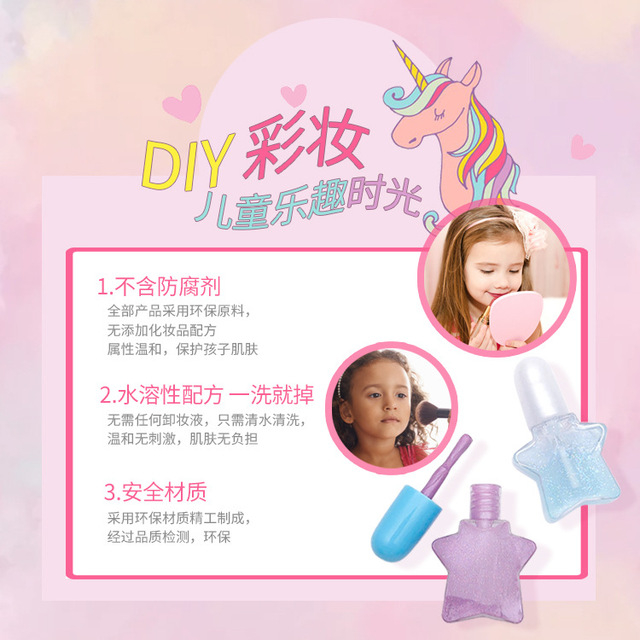 Set Cosmético Infantil TM-CS-3