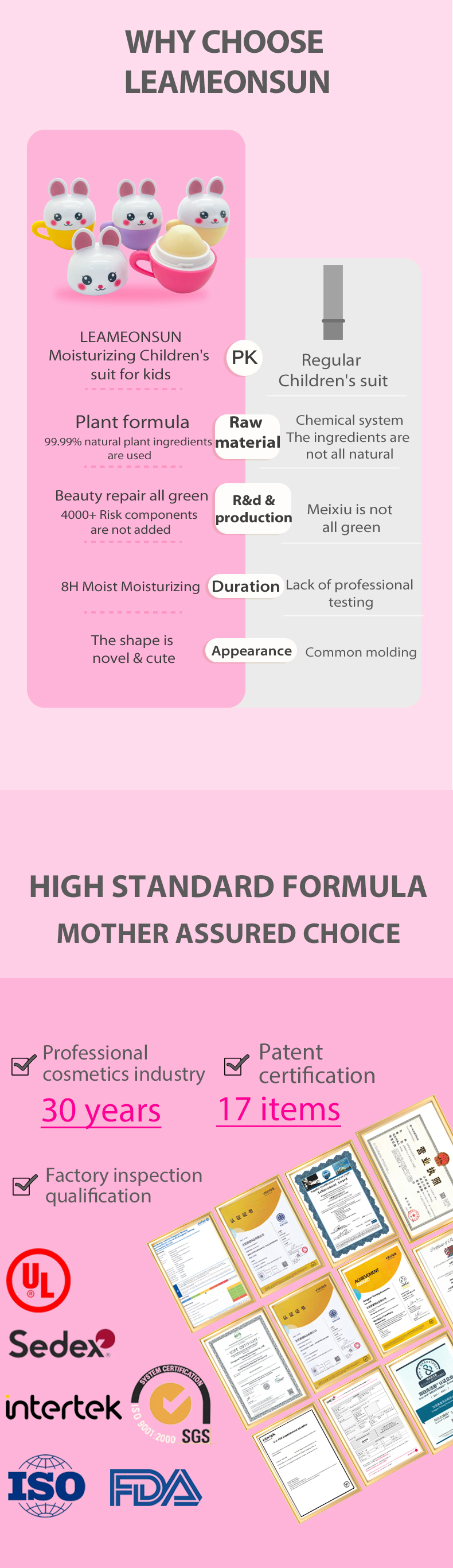效果图（风格2）英语版_04