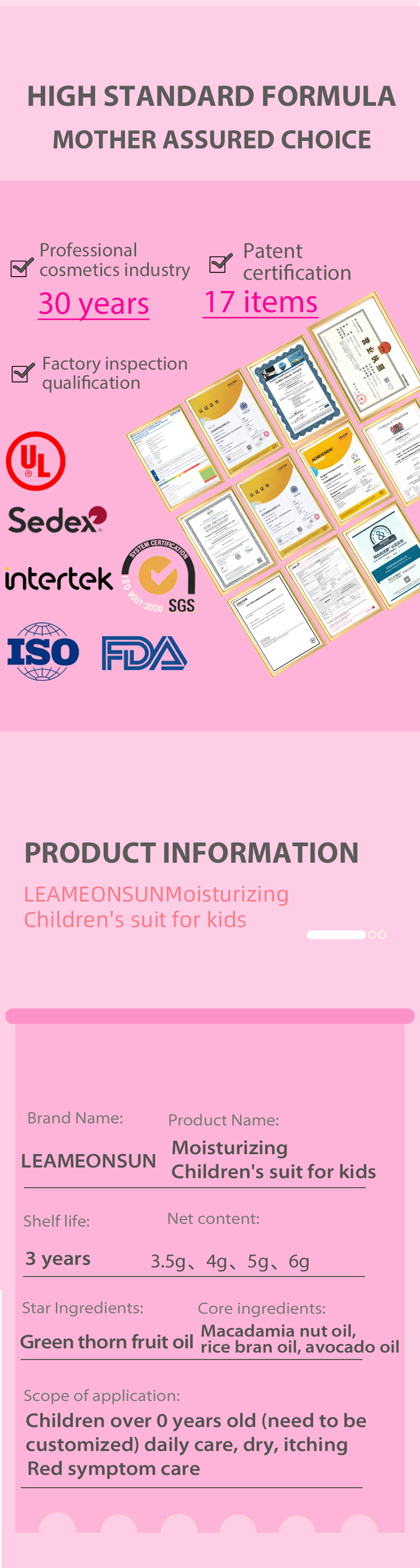 效果图（风格2）英语版_04