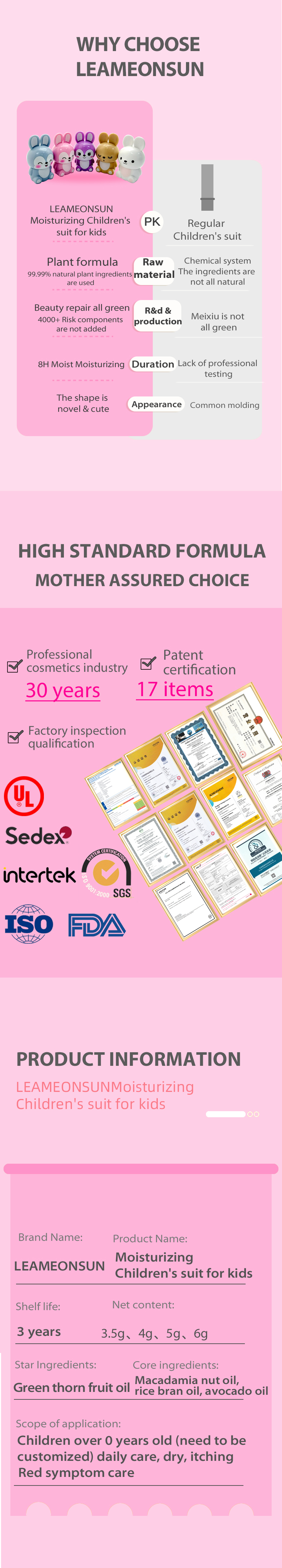 效果图（风格2）英语版_04