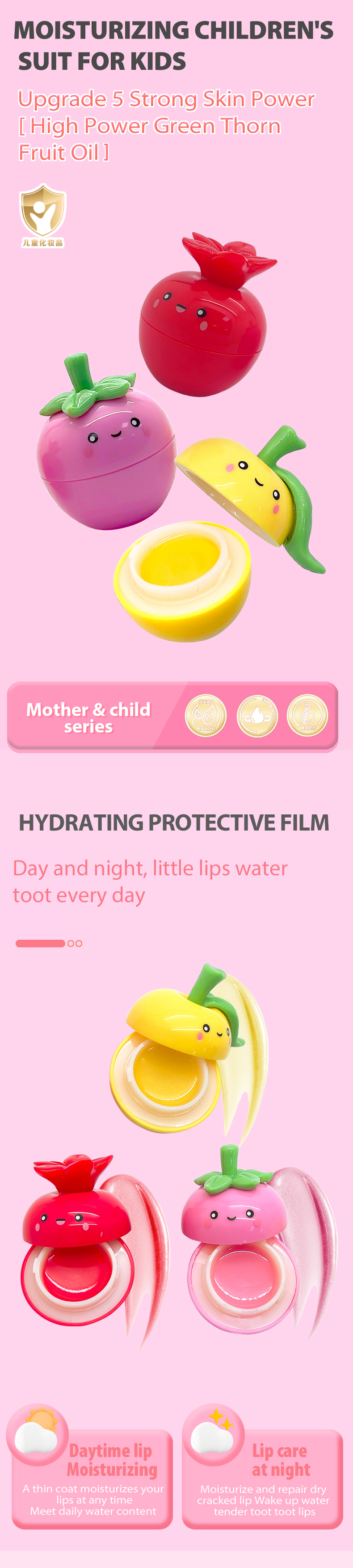 效果图（风格2）英语版_01