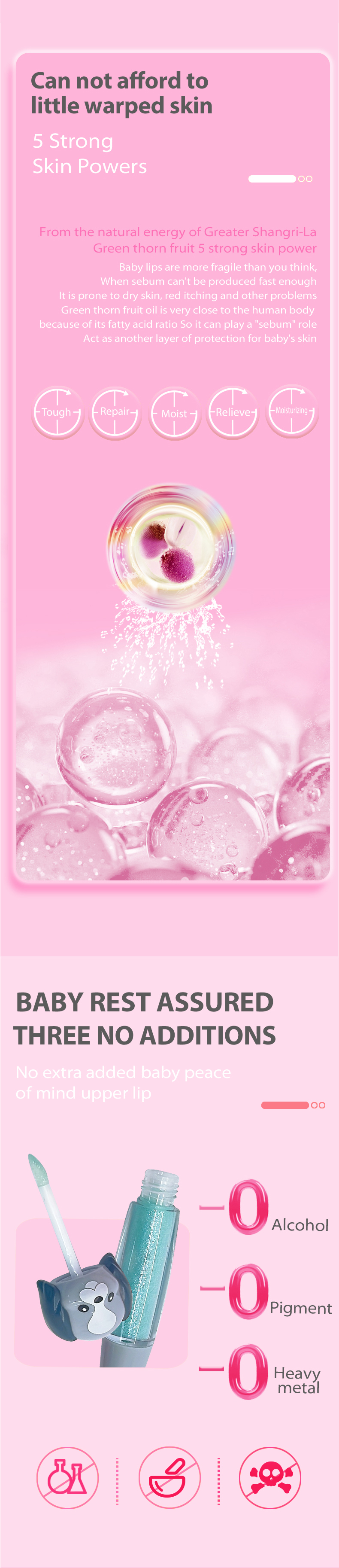 效果图（风格2）英语版_03