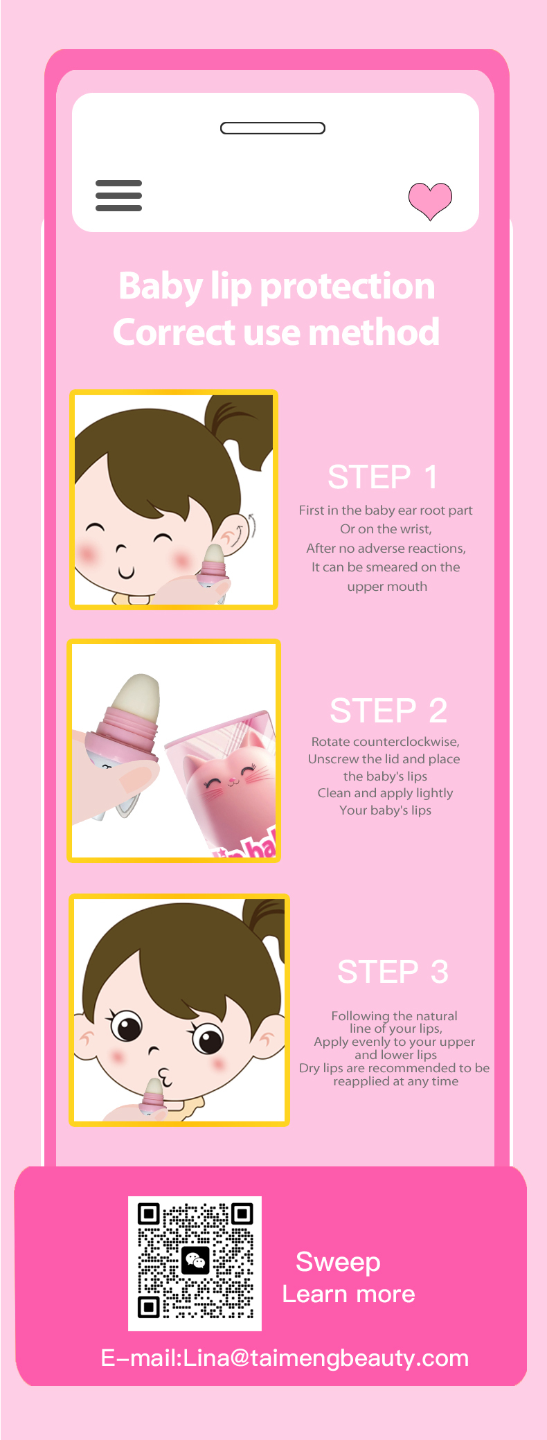 效果图英语版 _05