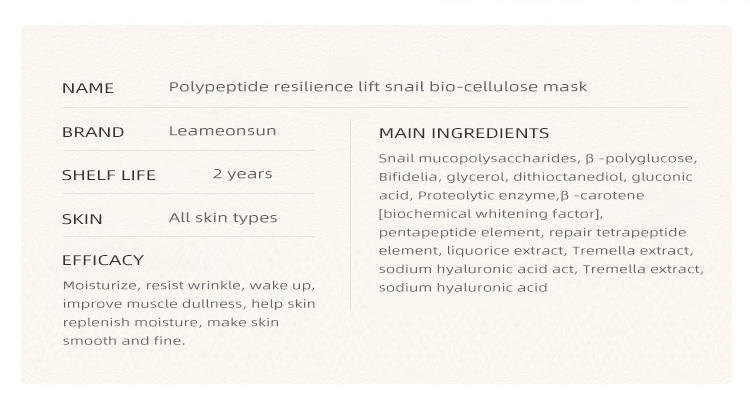 Imagen de WeChat_20210923093657_02