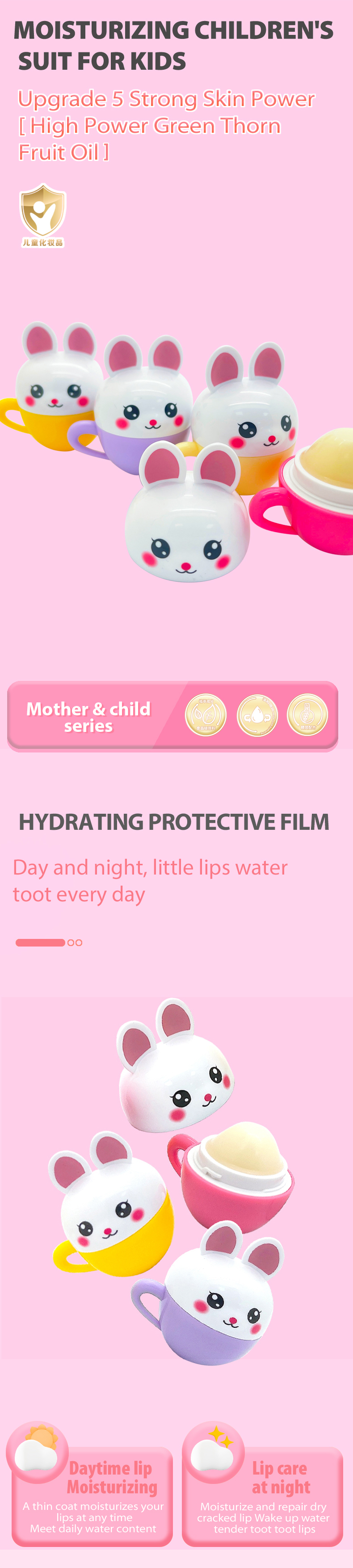 效果图（风格2）英语版_01