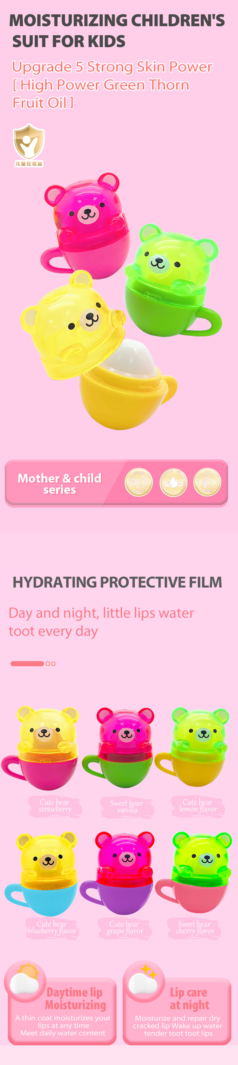 效果图（风格2）英语版_01