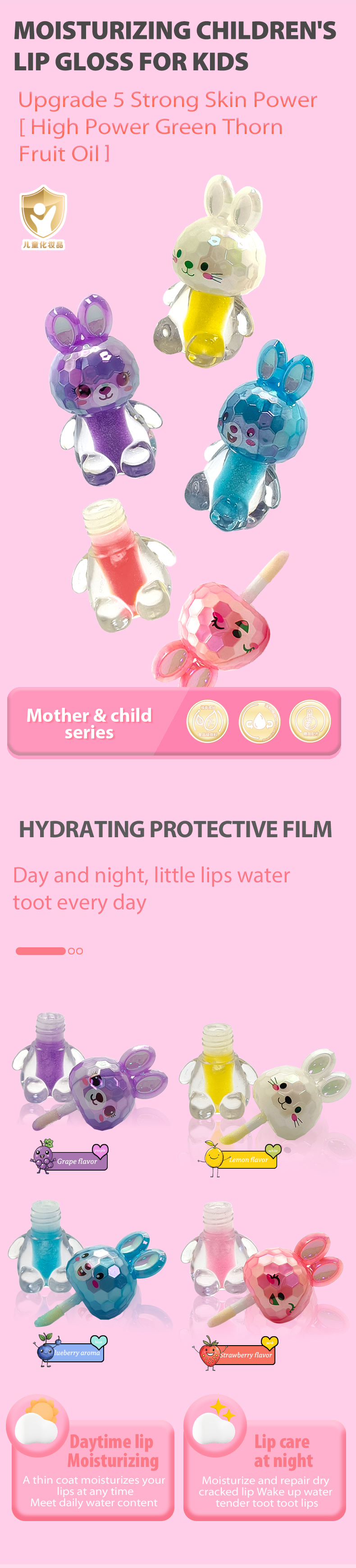 效果图（风格2）英语版_01