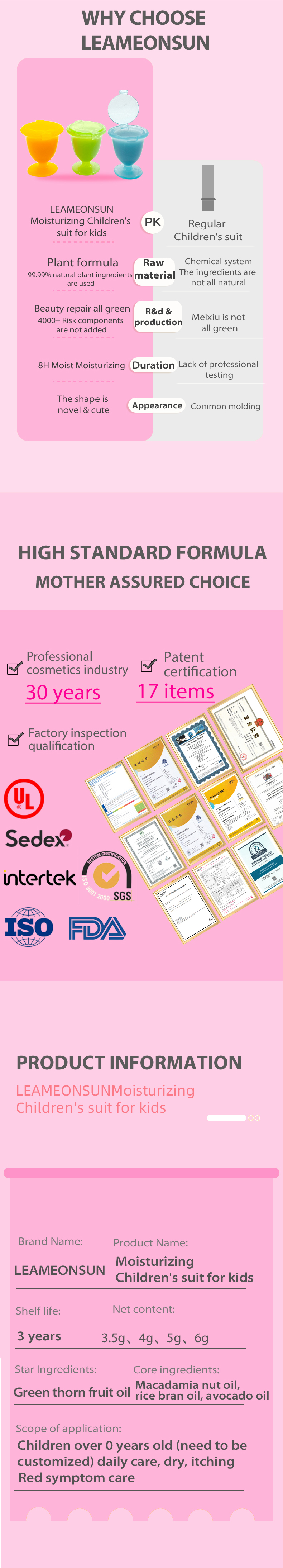 效果图（风格2）英语版_04
