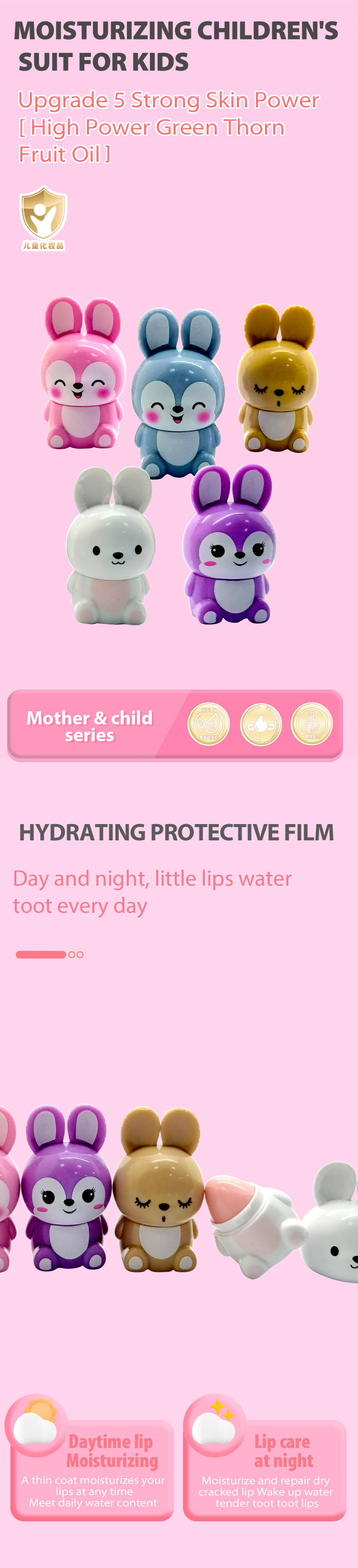 效果图（风格2）英语版_01