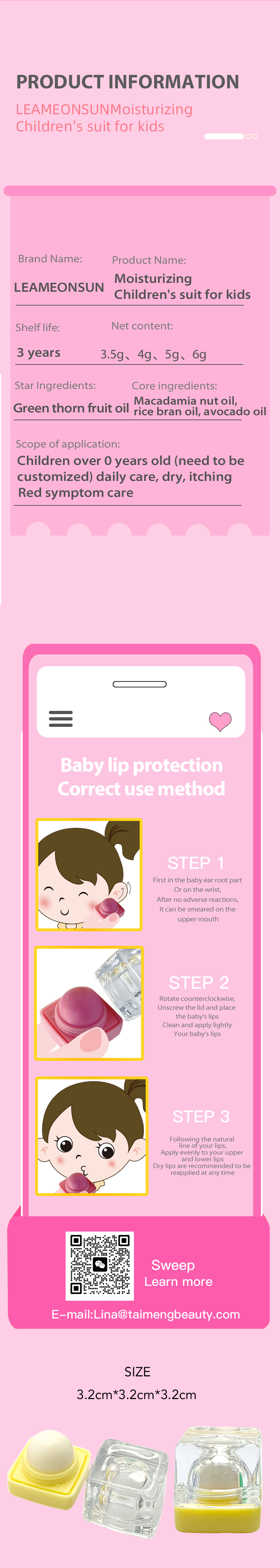 效果图（风格2）英语版_05