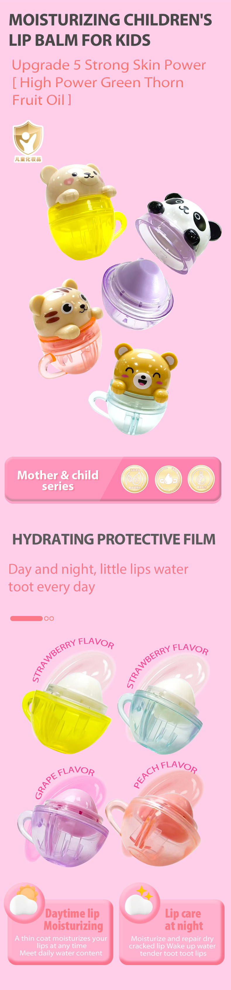 效果图英语版 _01