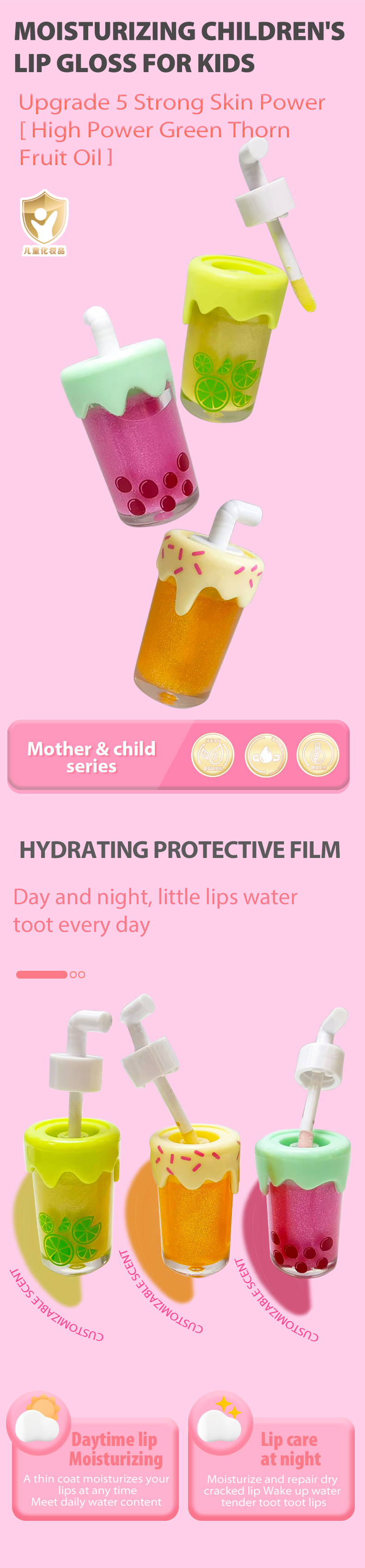 (风格2)英语版_01 