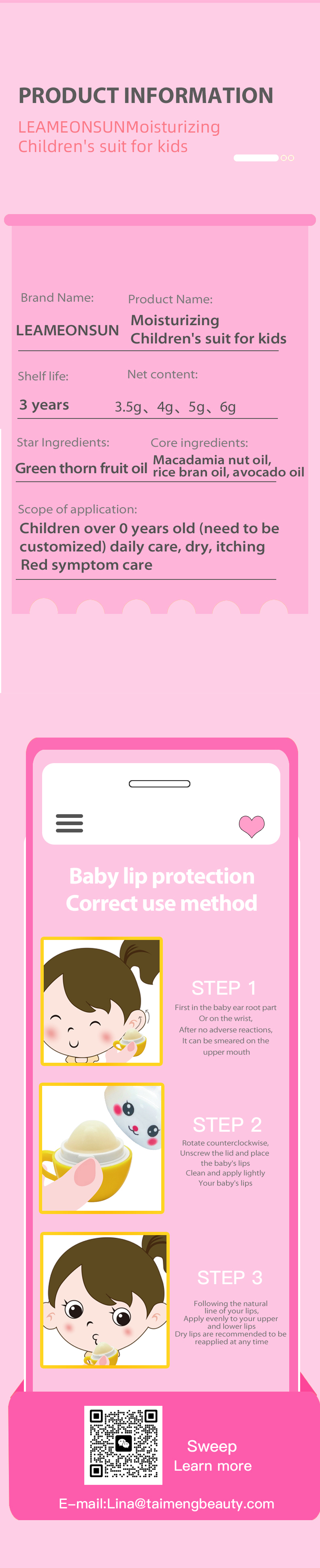 效果图（风格2）英语版_05