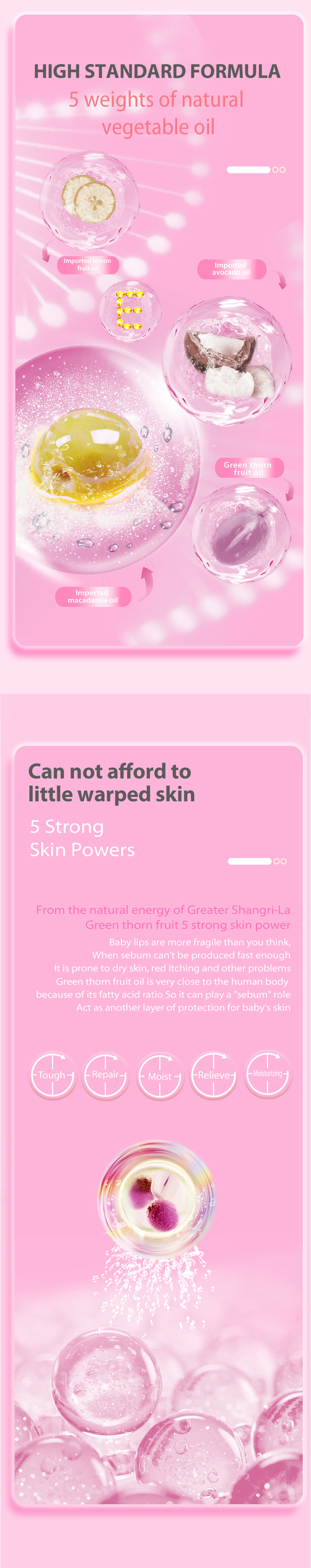 效果图（风格2）英语版_02