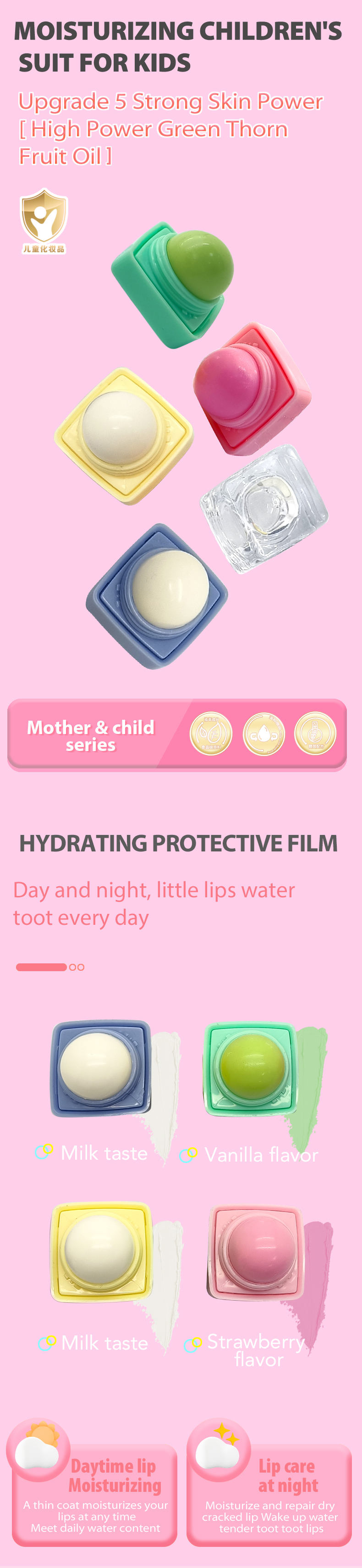 效果图（风格2）英语版_01