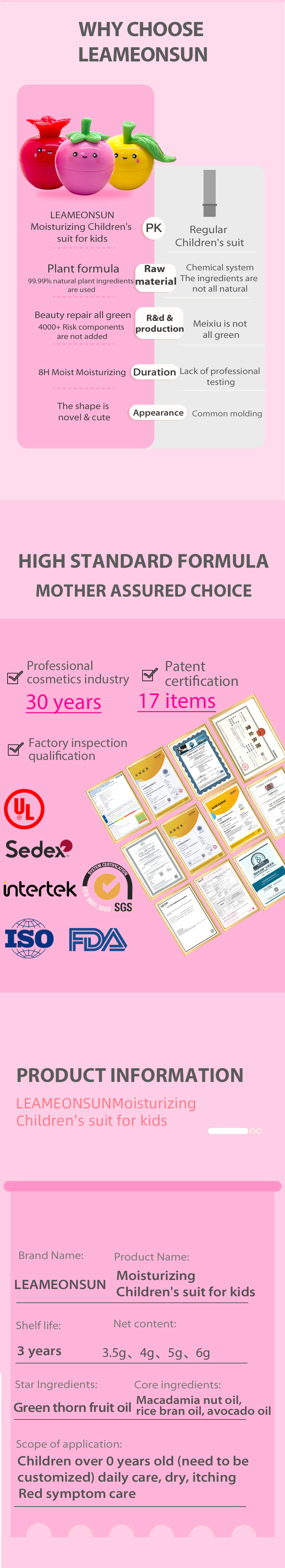 效果图（风格2）英语版_04