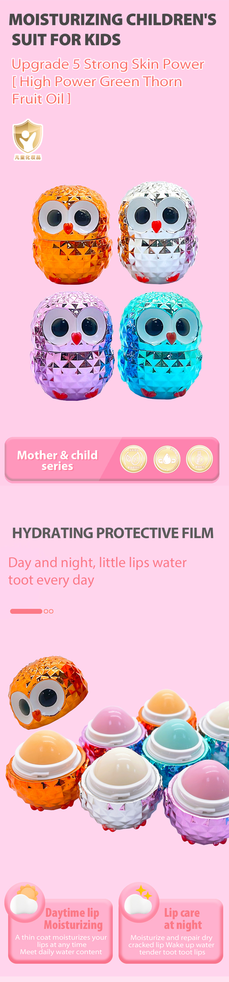 效果图（风格2）英语版_01