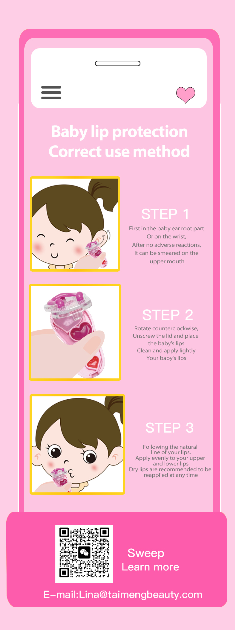 效果图英语版 _05