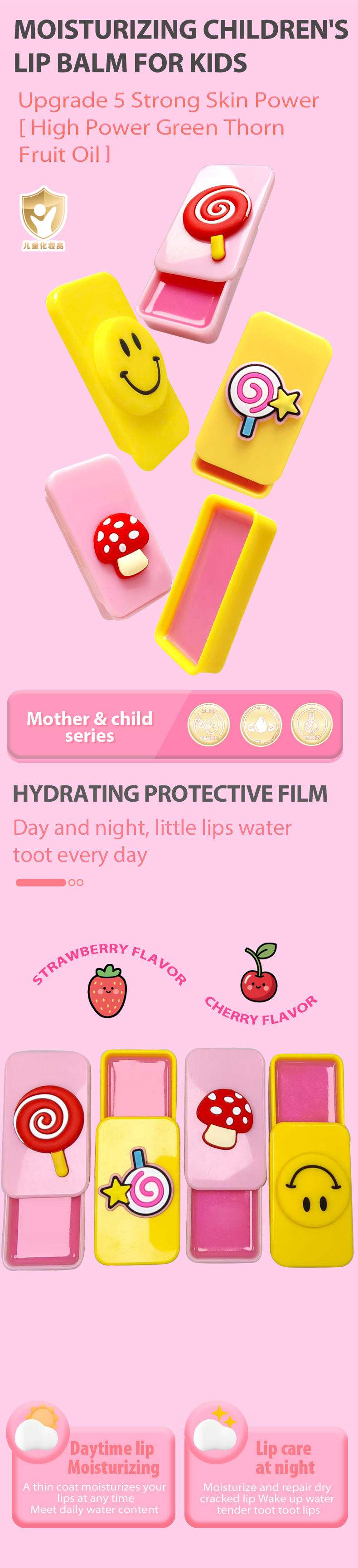 效果图英语版 _01