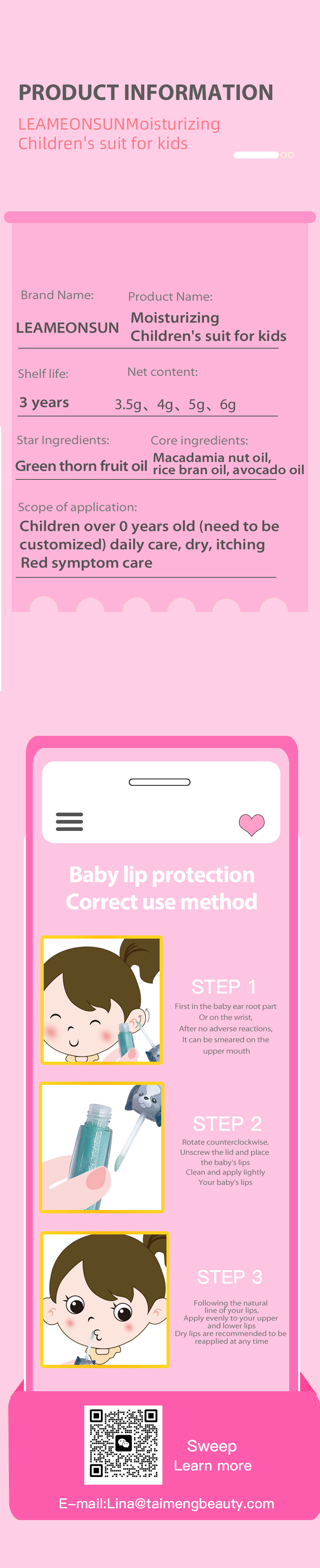 效果图（风格2）英语版_05