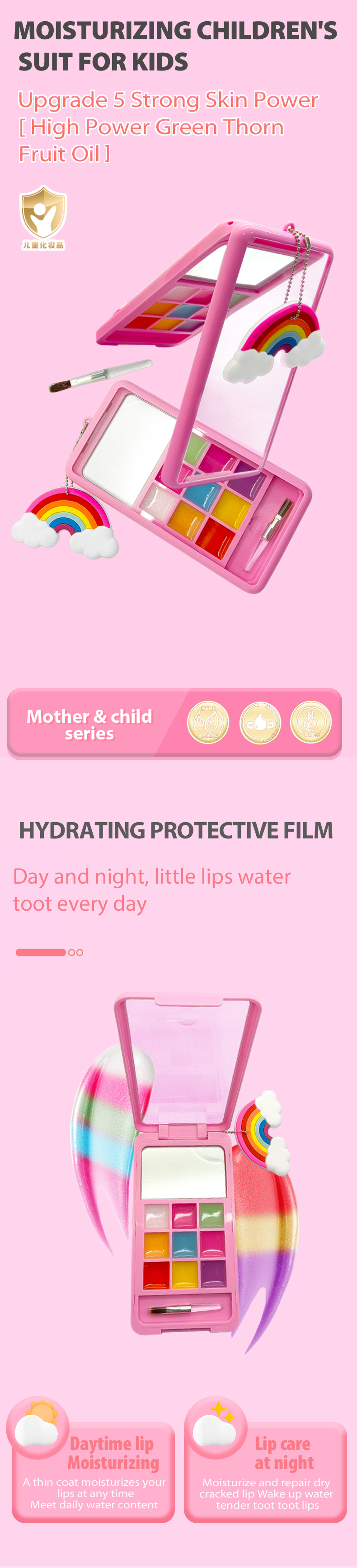 效果图（风格2）英语版_01