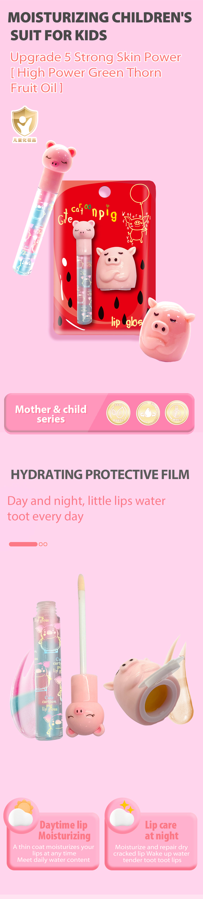 效果图（风格2）英语版_01