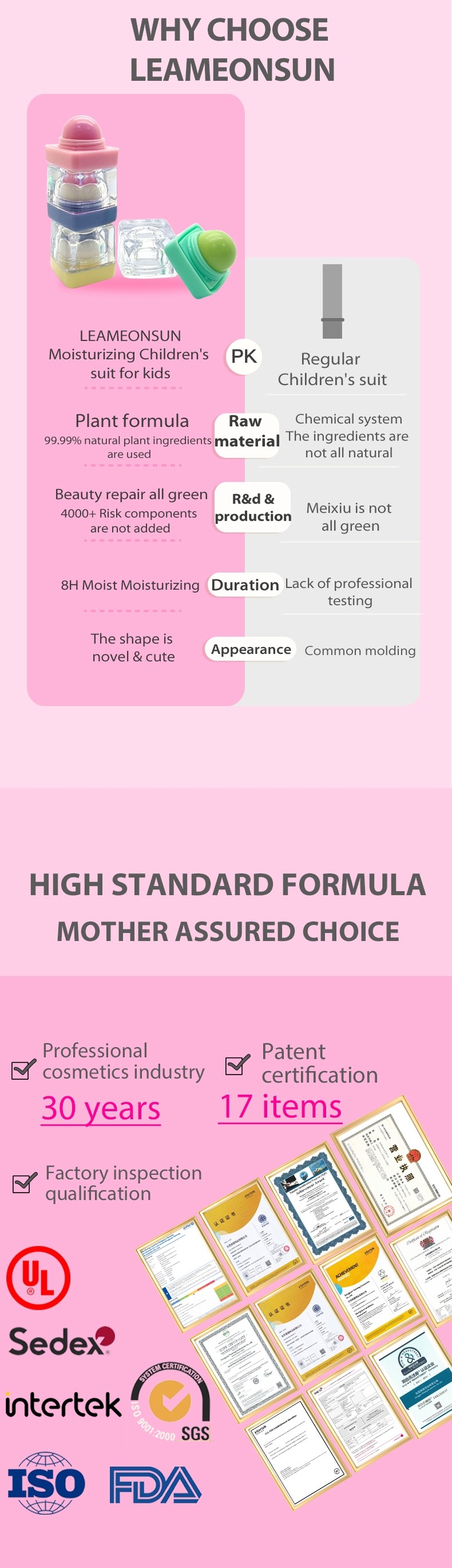 效果图（风格2）英语版_04