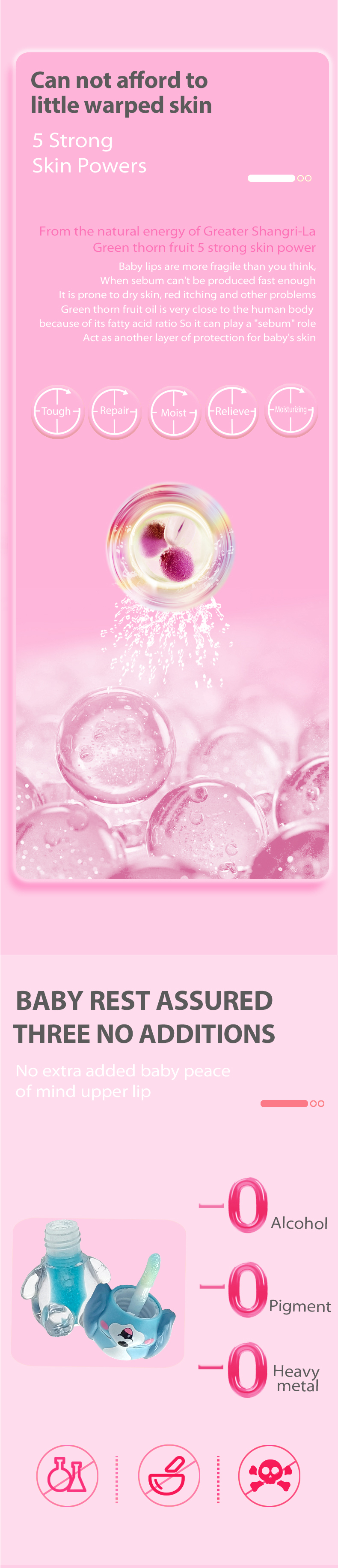 效果图（风格2）英语版_03