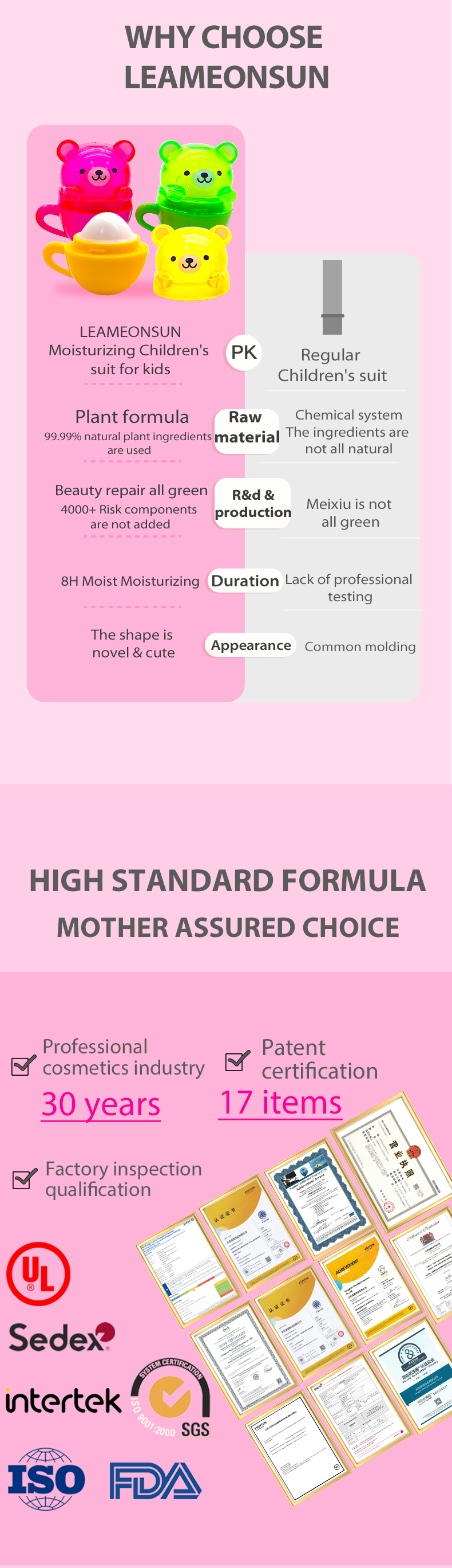 效果图（风格2）英语版_04