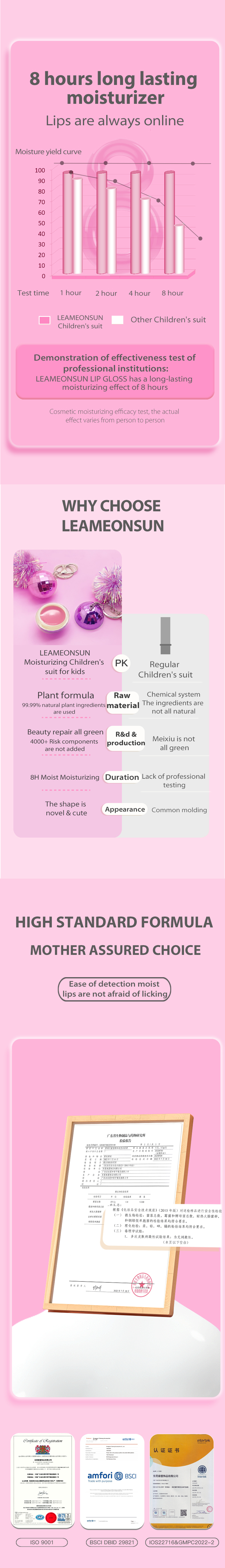 效果图（风格2）英语版_03