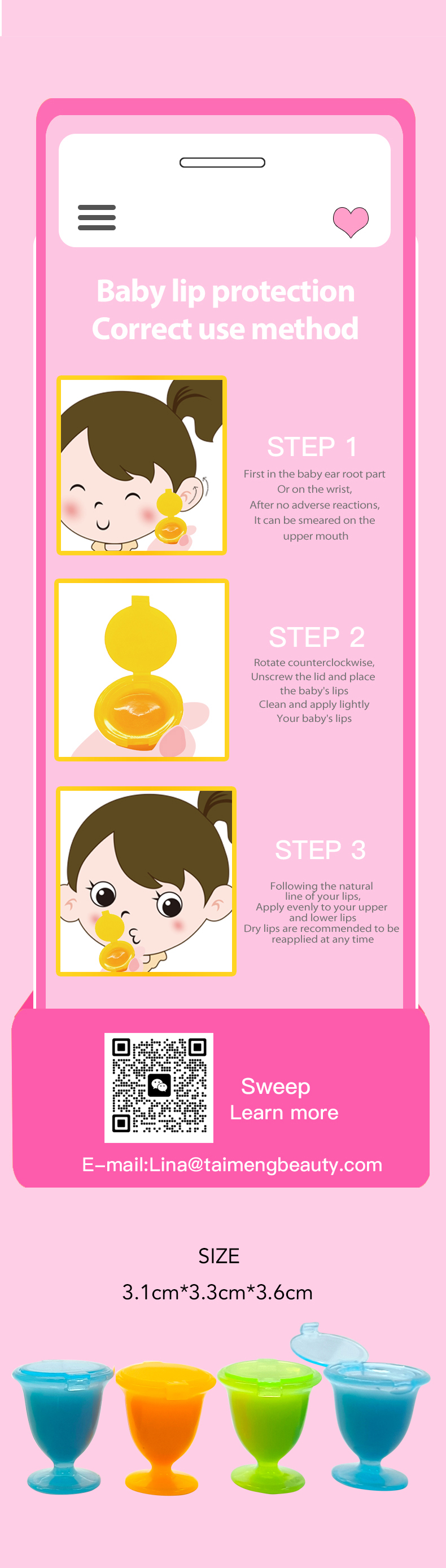 效果图（风格2）英语版_05