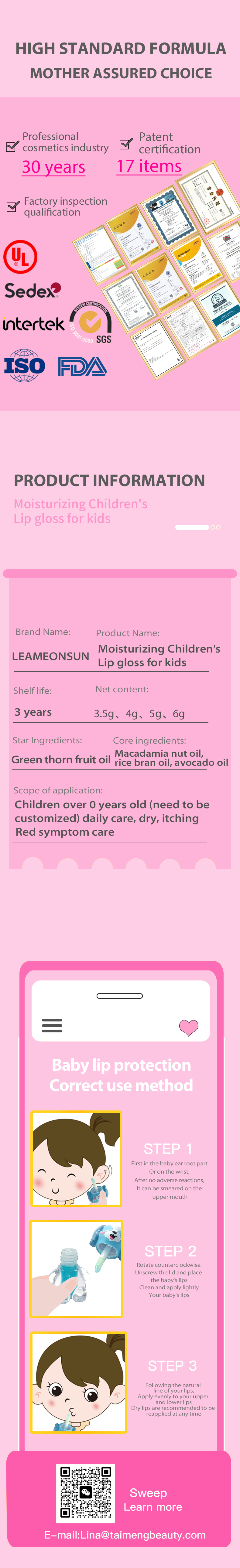 效果图（风格2）英语版_05