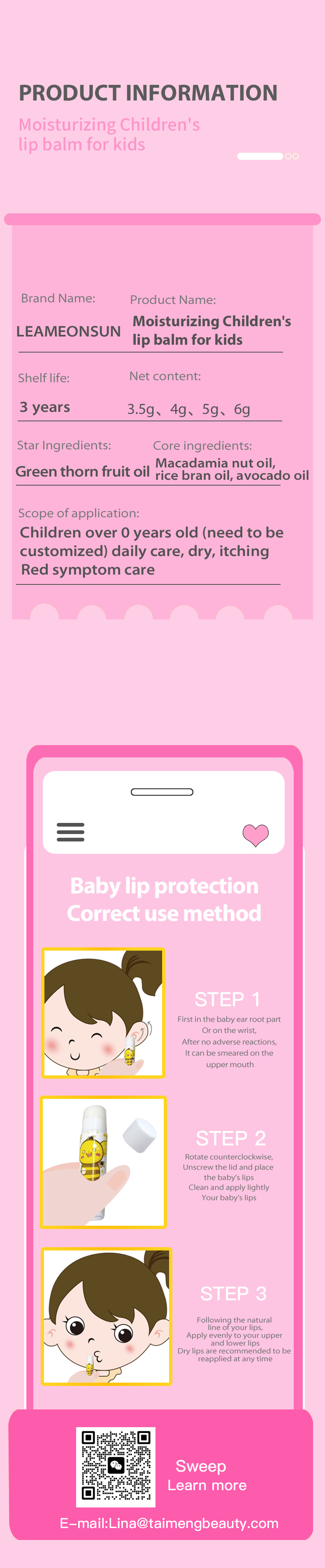 效果图英语版 _05