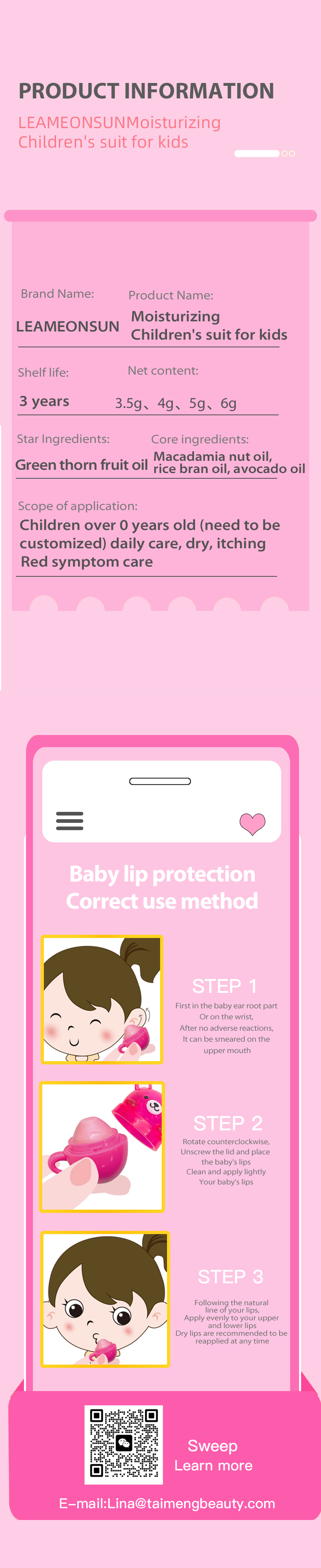 效果图（风格2）英语版_05