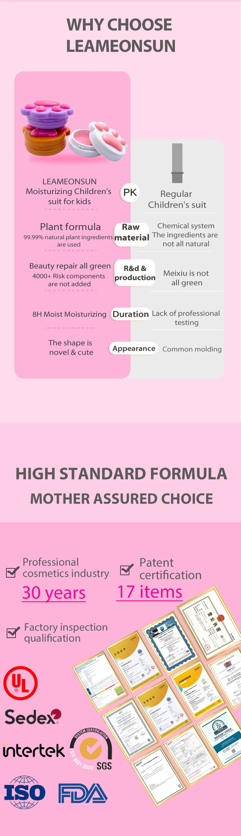 效果图（风格2）英语版_04