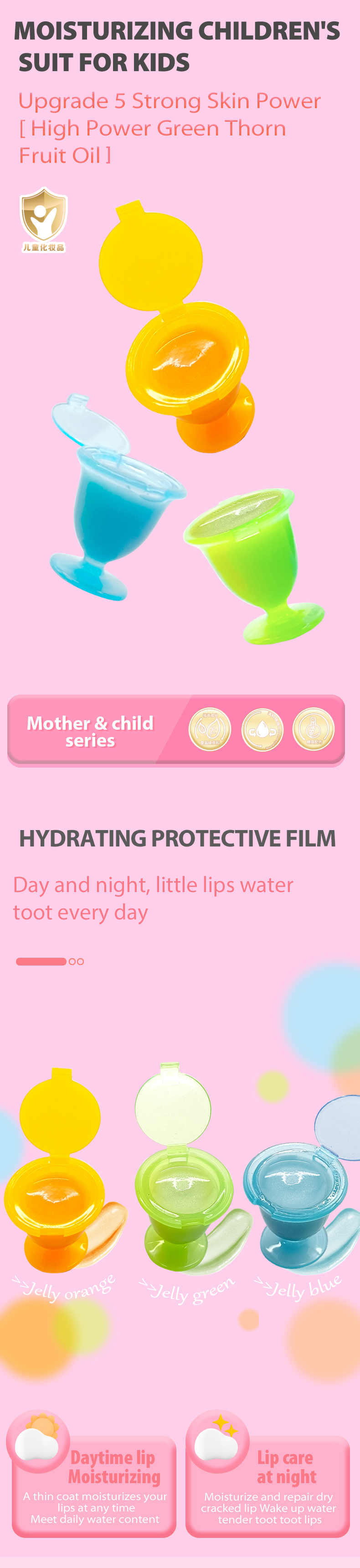 效果图（风格2）英语版_01