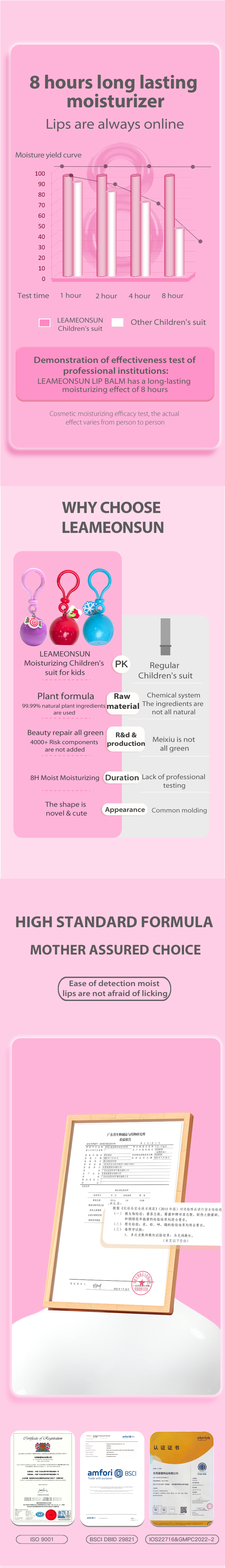效果图（风格2）英语版_03