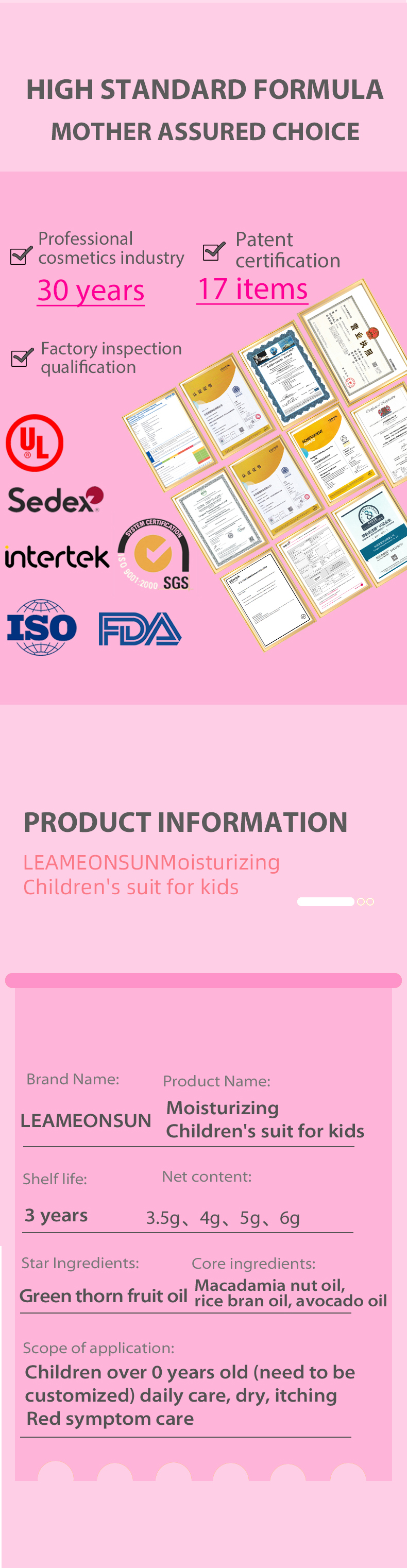 效果图（风格2）英语版_04